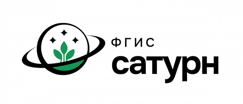 Личный кабинет ФГИС "Сатурн"